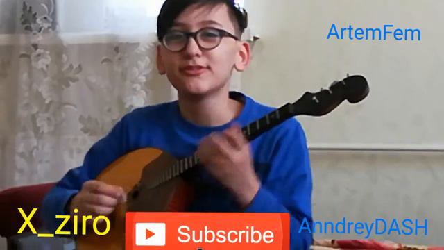 ESSKEETIT на домре. (Domra Cover)