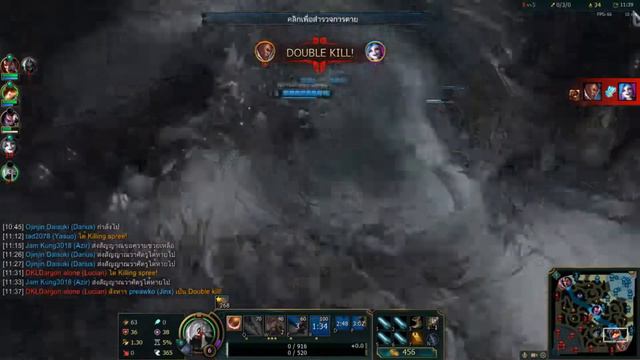 League of Legends ปั่นเพื่อนๆ смотреть онлайн