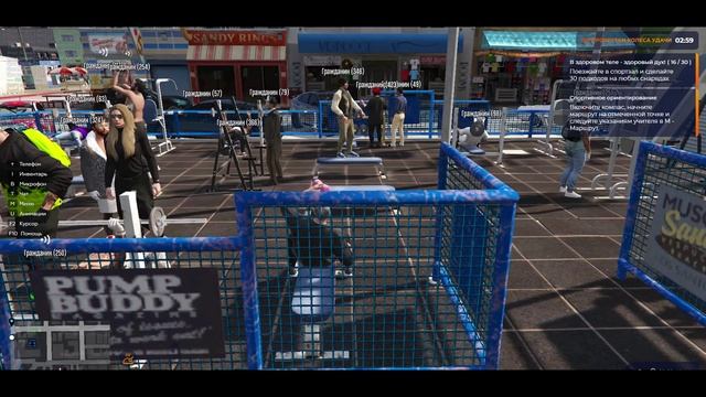 НОВАЯ СХЕМА ФАРМА КОЛОКОЛЬЧИКОВ НА GTA 5 RP | ОСЕННИЙ ИВЕНТ НА ГТА 5 РП | КОЛОКОЛЬЧИКИ НА GTA 5 RP смотреть онлайн