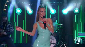 Глюк’оZа feat. ST - "Жу-жу". Вечерний Ургант. Фрагмент выпуска от 25.05.2018