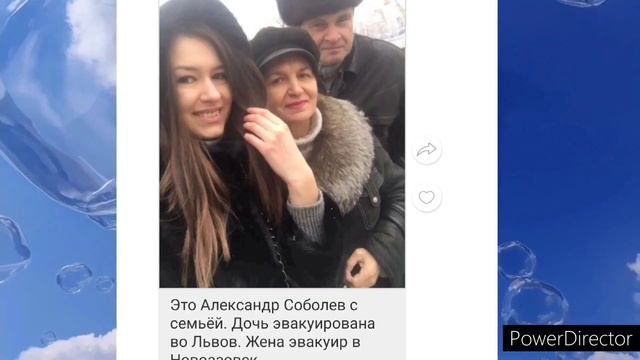 Поиск Людей МАРИУПОЛЬ.14 часть. смотреть онлайн