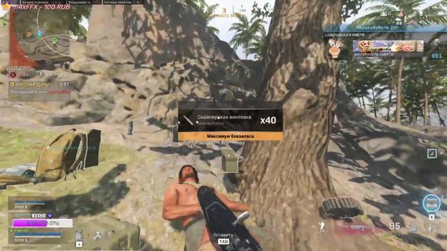 Пожелай мне удачи в боюююю..)) // Call of Duty: Warzone смотреть онлайн