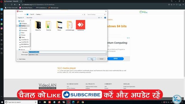 ✅ How To Download And Install VLC Media Player 3.0.10 in Windows 10/8/7 (2020) смотреть онлайн