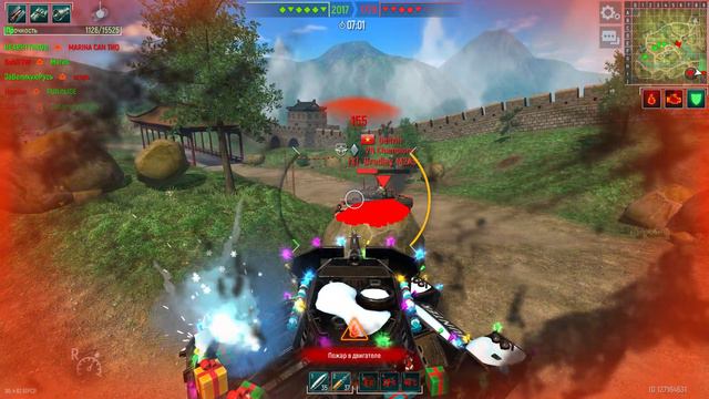 Tank Force 2021 03 02 23 27 25 смотреть онлайн