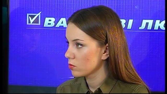 Важные люди - Роман Трошин смотреть онлайн