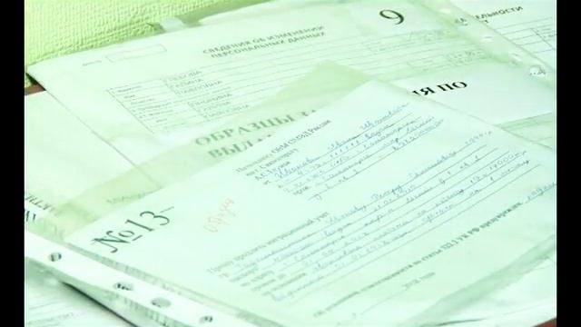 Жителям Саяногорска получить новый паспорт стало легче смотреть онлайн