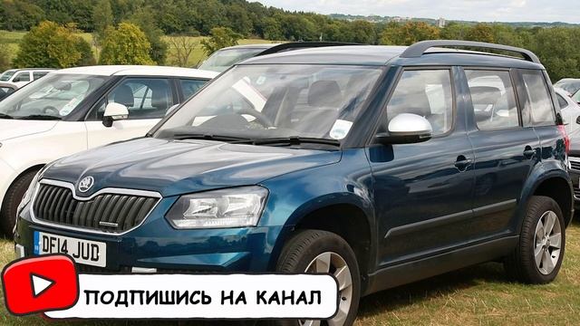Skoda Yeti 7 Причин Почему ни в коем случае НЕ стоит покупать Шкода ети смотреть онлайн