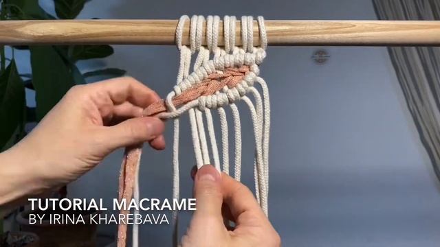 ЛИСТЬЯ цветные макраме урок для начинающих смотреть онлайн