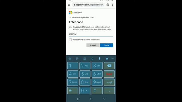 How To Delete Microsoft Team Account From Mobile App? Remove Team From Mobile App смотреть онлайн