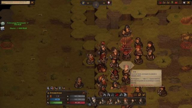 BB:Blazing Deserts \IRONMAN\ 18\ - ЭЛИТНАЯ БРОНЯ! смотреть онлайн
