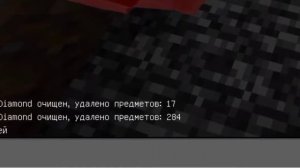 ?как сделать моба бессмертным в майнкрафт