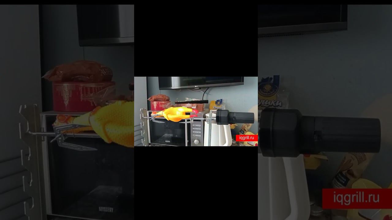вертел мини iqgrill.ru #shorts смотреть онлайн