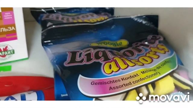 Финские товары. Цены лояльные. Доставим по акции смотреть онлайн