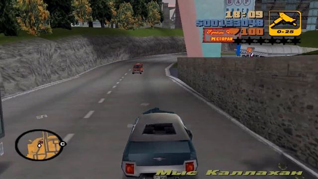 GTA 3 на 100% #1. От начала до середины + 20 миссий пожарного без сохранений смотреть онлайн