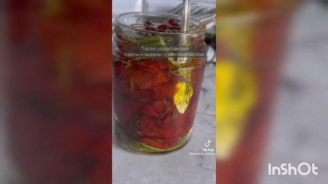 рецепт: вяленые помидоры смотреть онлайн