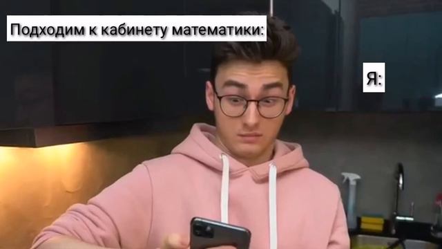 Брайн Мапс как смысл жизни смотреть онлайн