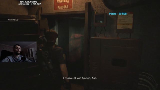 RESIDENT EVIL 2 REMAKE ПОЛНОЕ ПРОХОЖДЕНИЕ | ЧАСТЬ 2 смотреть онлайн