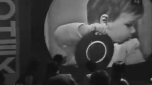 Ирма Сохадзе Топ-топ, топает малыш