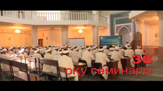 ҚМДБ Талдықорған өңірі бойынша жылдық есебі - 2016 жыл смотреть онлайн