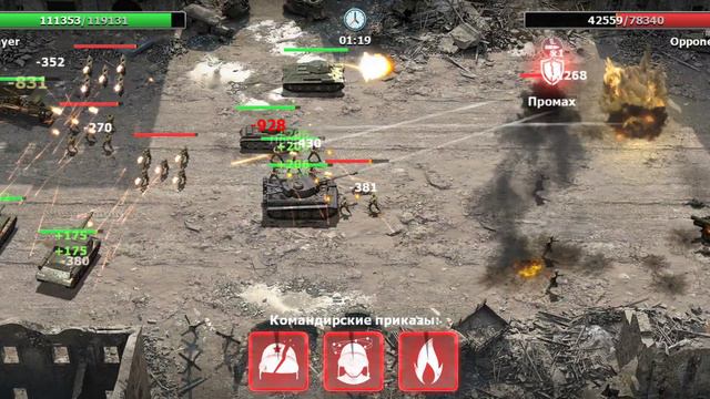 лень название писать смотреть онлайн