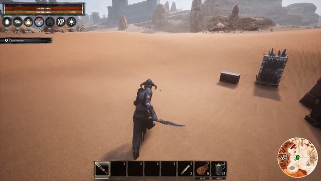 Conan Exiles ВЫДЕРЖКА характеристики разбор в деталях смотреть онлайн