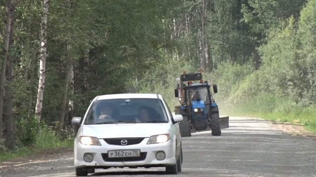 Завершился ремонт участка автодороги Первомайское Белый Яр смотреть онлайн