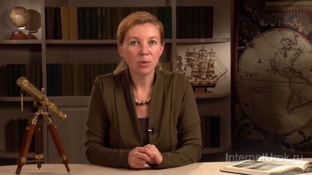 Инфраструктурный комплекс состав, значение. Виды транспорта. Видеоурок по географии 9 класс смотреть онлайн