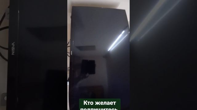 Ремонтная Интрига