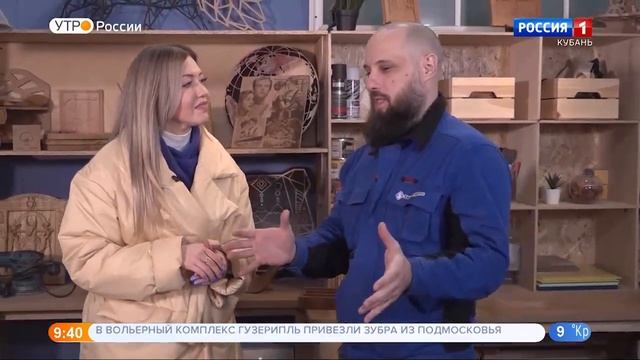 Подставка для шашлыка из дерева. Фрезерный станок с ЧПУ Start. Savinsname. смотреть онлайн