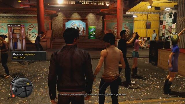 Sleeping dogs 01 (полное прохождение, без комментариев) смотреть онлайн