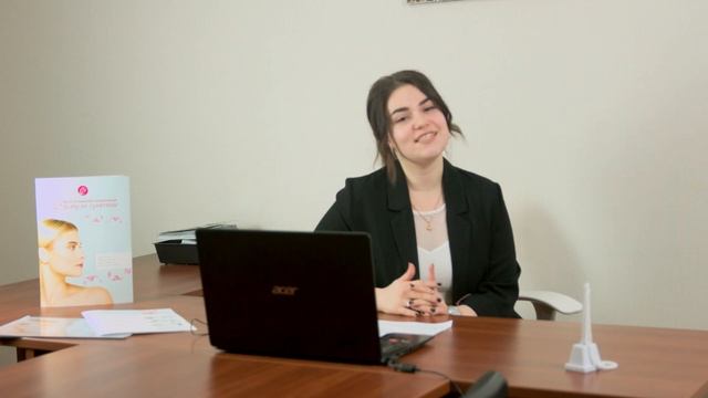 Франшиза центра аппаратной косметологии «Формула красоты» смотреть онлайн
