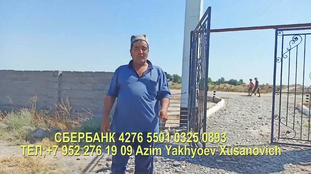 Jizzax Viloyati Paxtakor Tumani A. Ikromov QFY Obod Qishloq  Obod Qishloq #jizzax# #paxtakor#