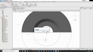 nanoCAD 3D-модуль. Урок №3 - Базовые команды 3D-моделирования в nanoCAD