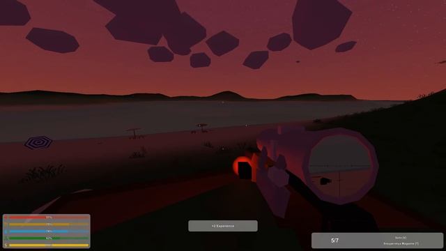 спавн вещей в игре Unturned смотреть онлайн
