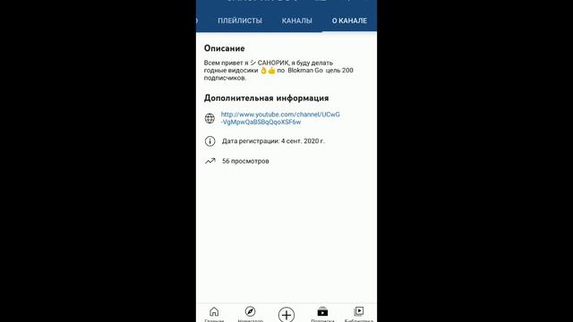 а мне как то по барабану✌️✌️✌️ смотреть онлайн