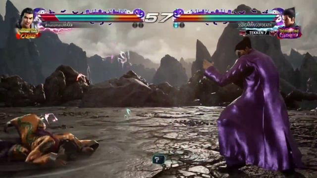 new Tekken 8 Kazuya missima vs God 😱 #tekken7 # combo # ps4 ps5 games monarch 2023 смотреть онлайн