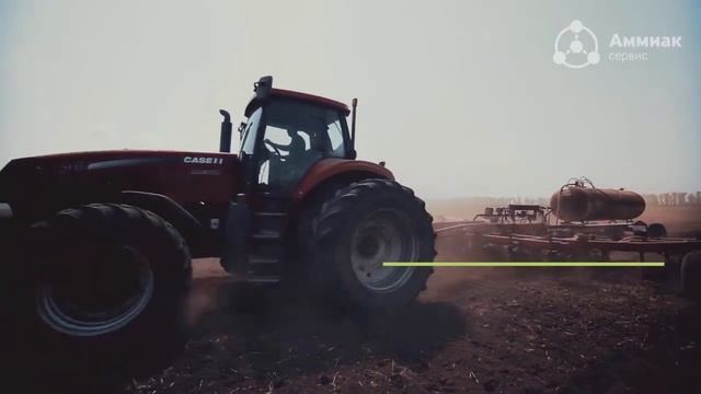 Аммиак-Сервис Юг - Внесение в почву безводного аммиака смотреть онлайн