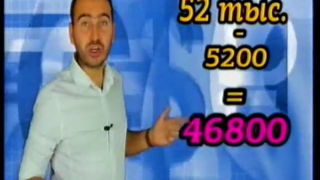 Как получить мужчинам декретные выплаты? смотреть онлайн