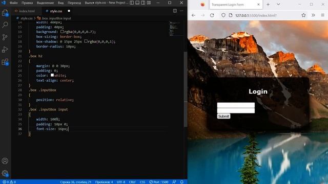 Transparent Login Form with floating Placeholder Text Html & Css смотреть онлайн
