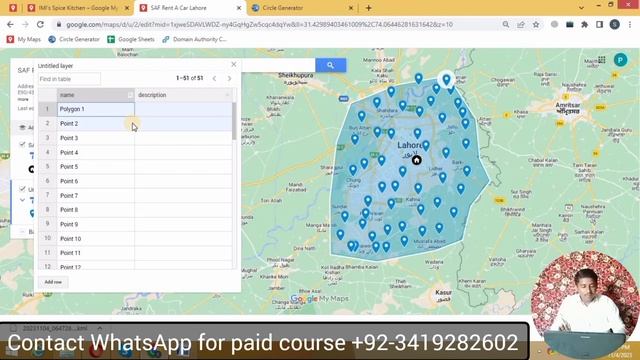 google map citation will be Banned ? in few days? | 2023 bad update on Google ranking? смотреть онлайн