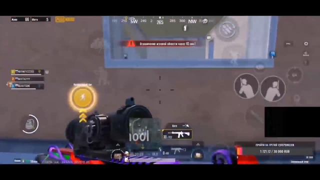 FRAGMOVIE Kitsune Поблики перед финалом PMGC смотреть онлайн