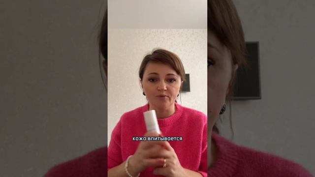 Морщины уменьшились в 2 раза. смотреть онлайн