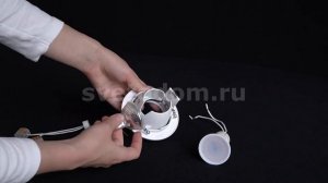 Светильник потолочный Arte lamp A4009PL-1WH ACCENTO