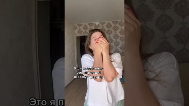 ДЕТСКИЕ РОЛИ ? #SHORTS смотреть онлайн