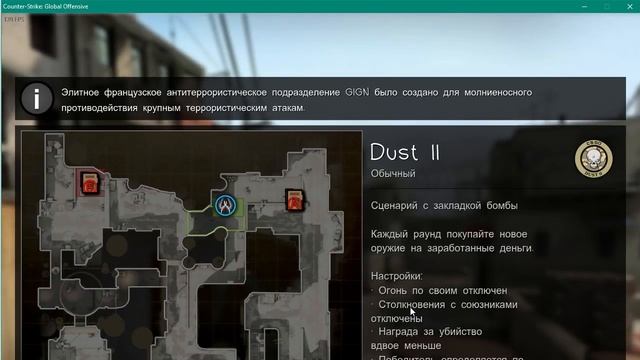 Баг NVIDIA  Как посмотреть через смок?  RusskiyWOlk  Ответь есть ! 
