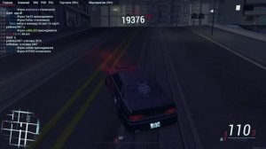 Слив настройки на Laurel c 33 и Nissan 180sx | MTA DRIFT PARADISE