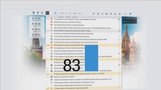 Травмпункт. Удлинение ног - возможно? смотреть онлайн