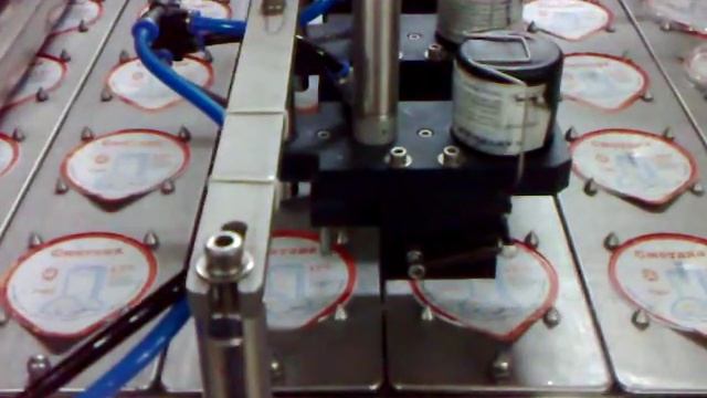 Пастпак 4Л Останкино