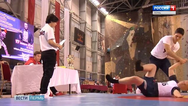 ГТО Фестиваль по самозащите без оружия смотреть онлайн