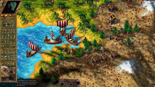 The Settlers 4 №80 Компания Викингов CD (Миссия 4 (Часть 3)) Вы не одни смотреть онлайн